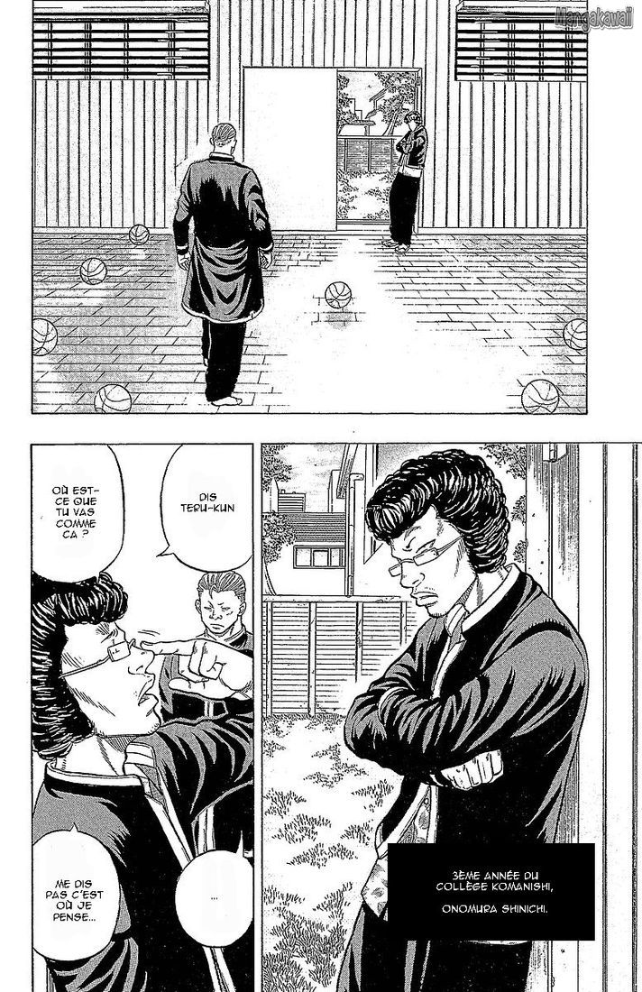 Read Drop FR Manga Online