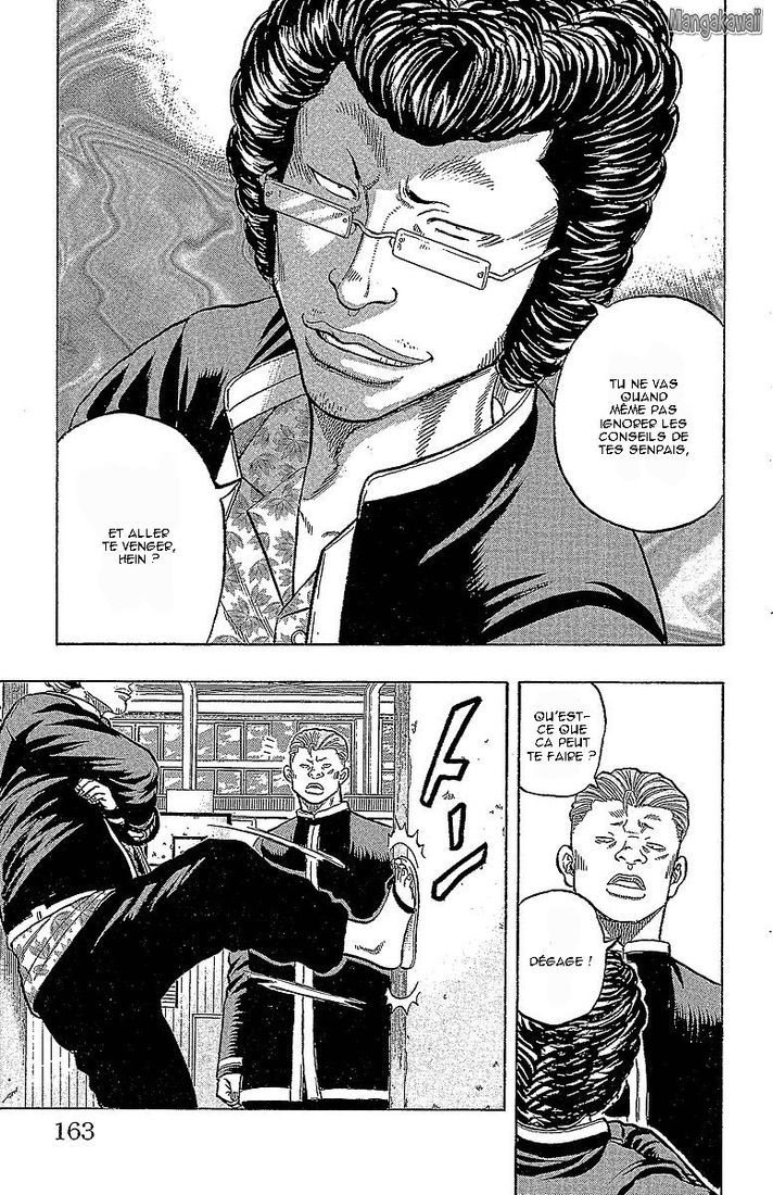 Read Drop FR Manga Online
