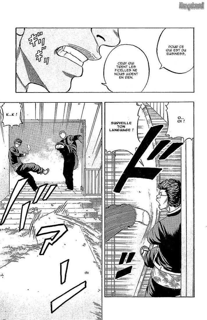 Read Drop FR Manga Online