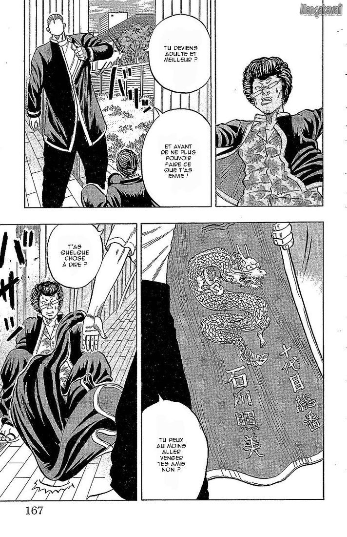 Read Drop FR Manga Online