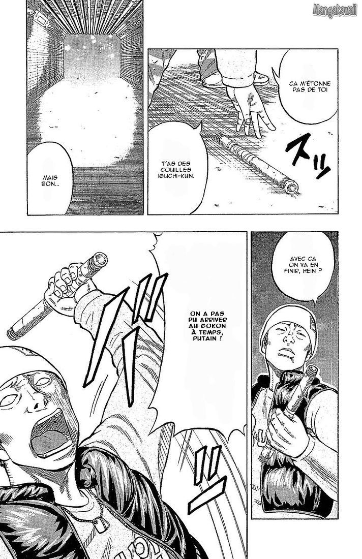 Read Drop FR Manga Online