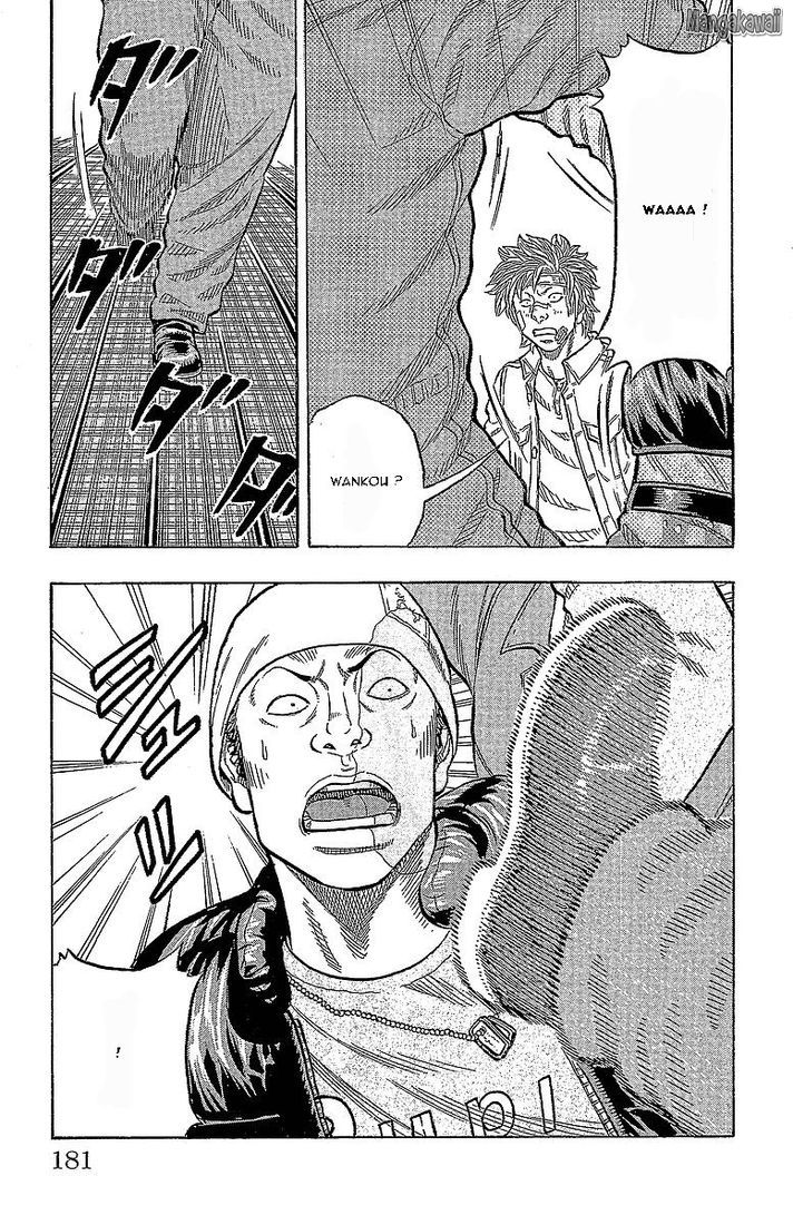 Read Drop FR Manga Online