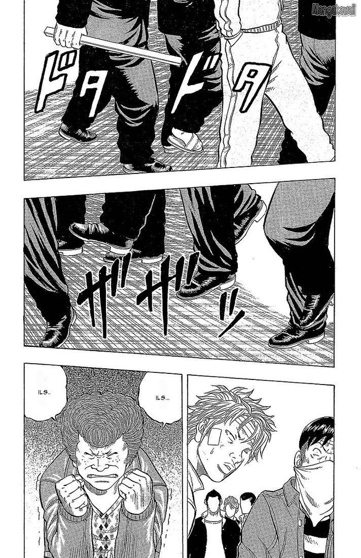 Read Drop FR Manga Online