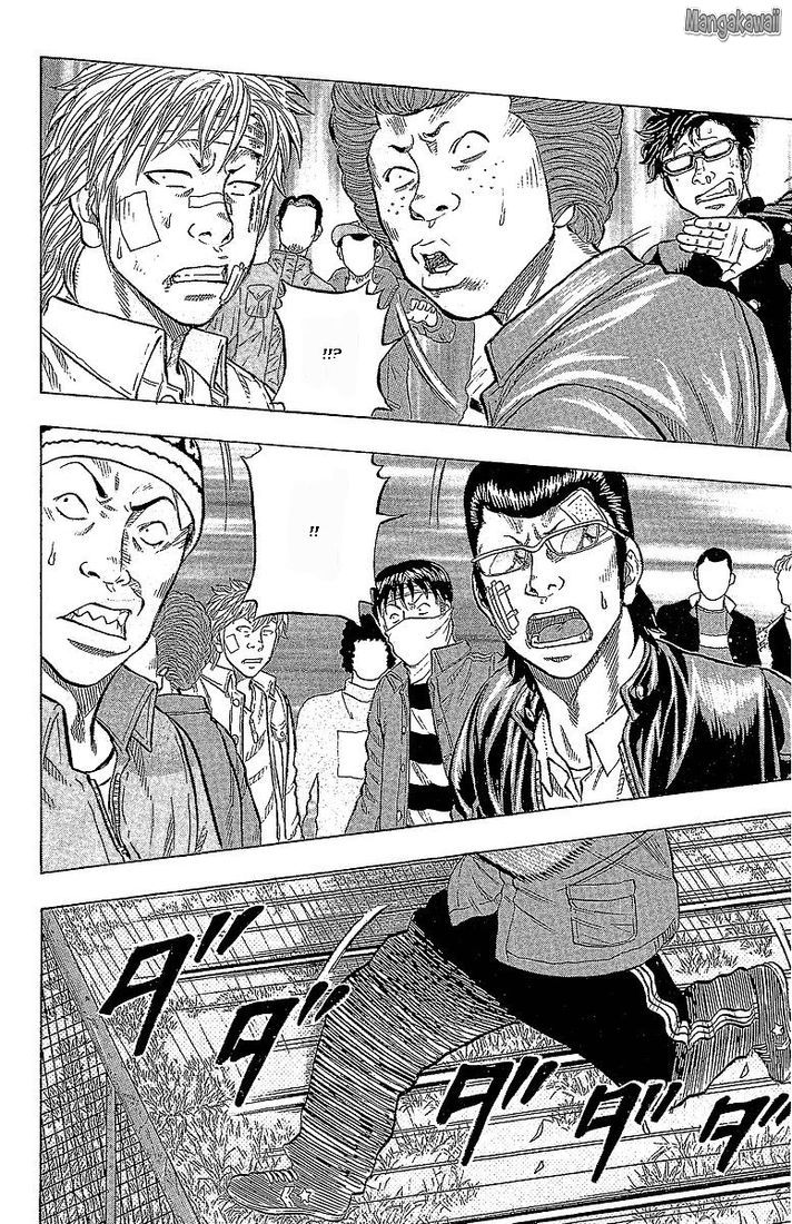 Read Drop FR Manga Online