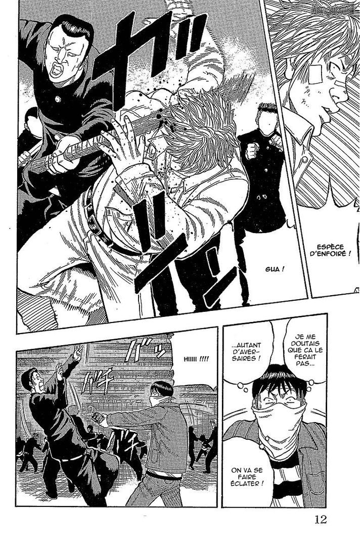 Read Drop FR Manga Online