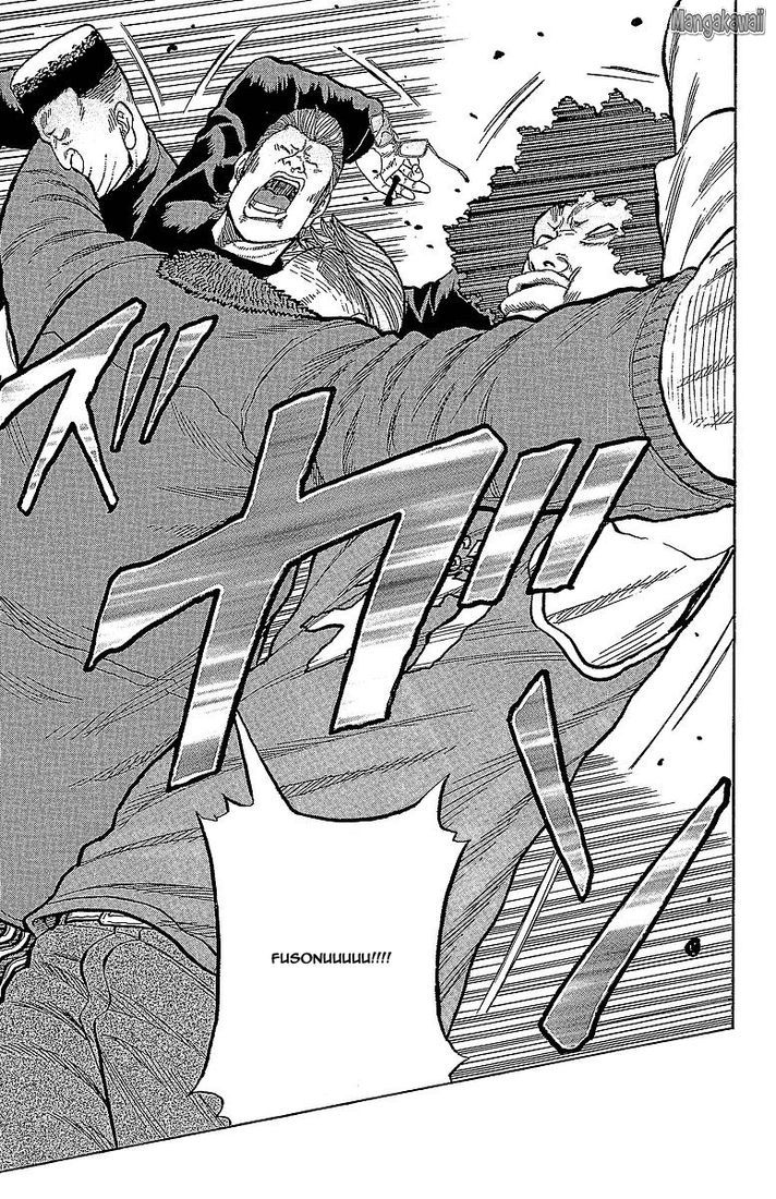 Read Drop FR Manga Online