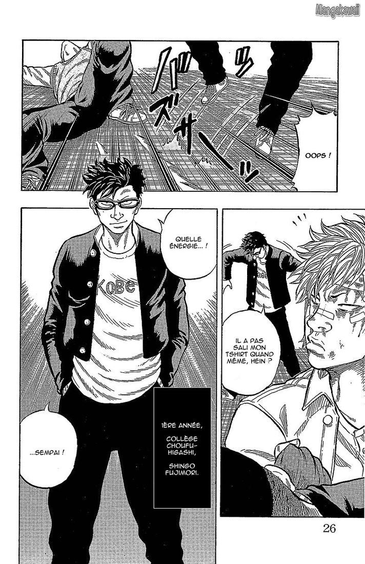 Read Drop FR Manga Online