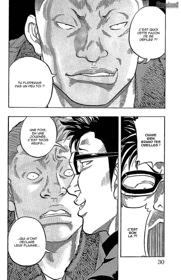 Read Drop FR Manga Online