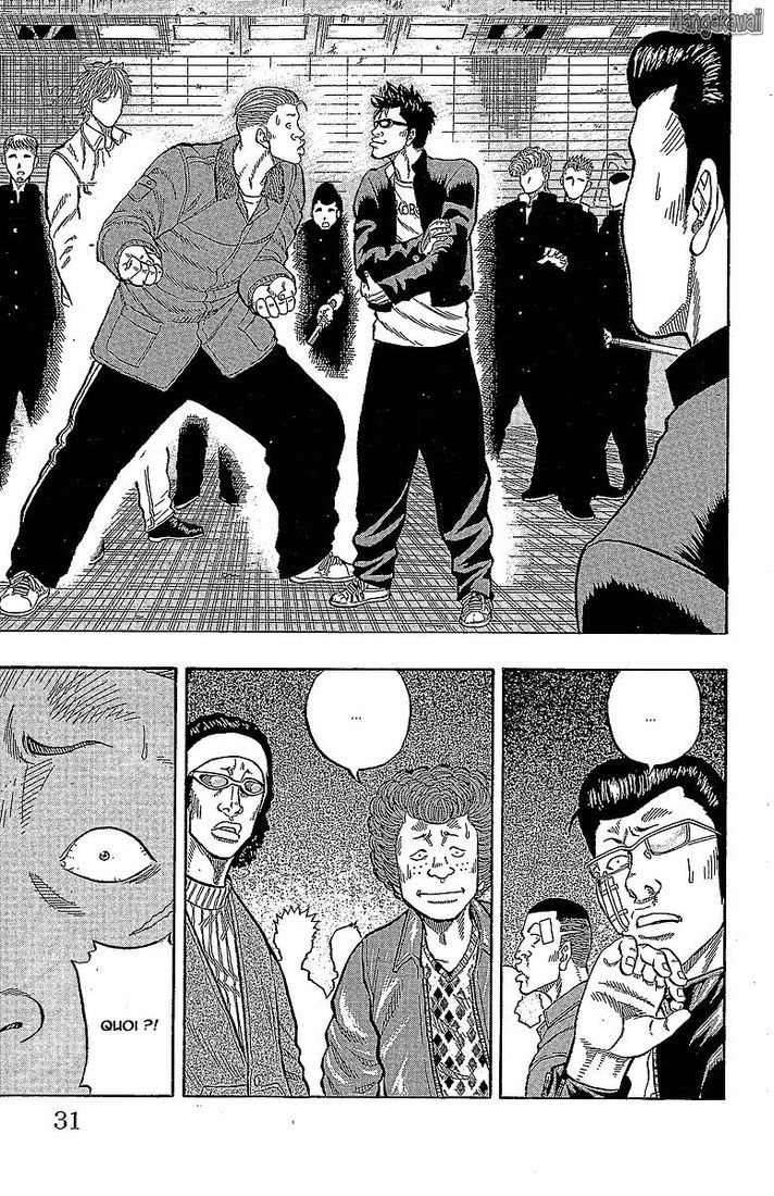 Read Drop FR Manga Online