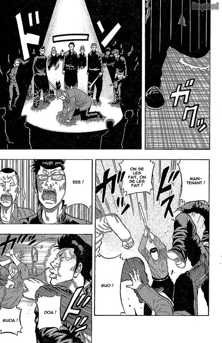 Read Drop FR Manga Online