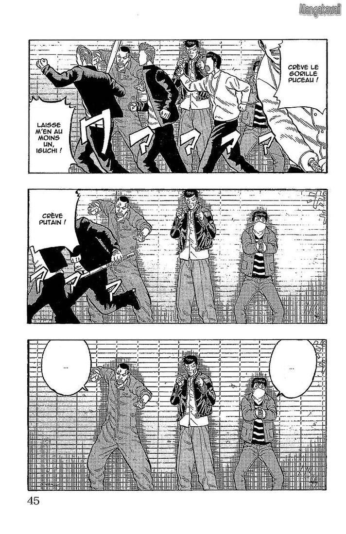 Read Drop FR Manga Online
