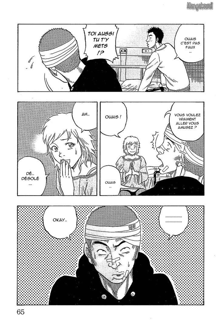 Read Drop FR Manga Online