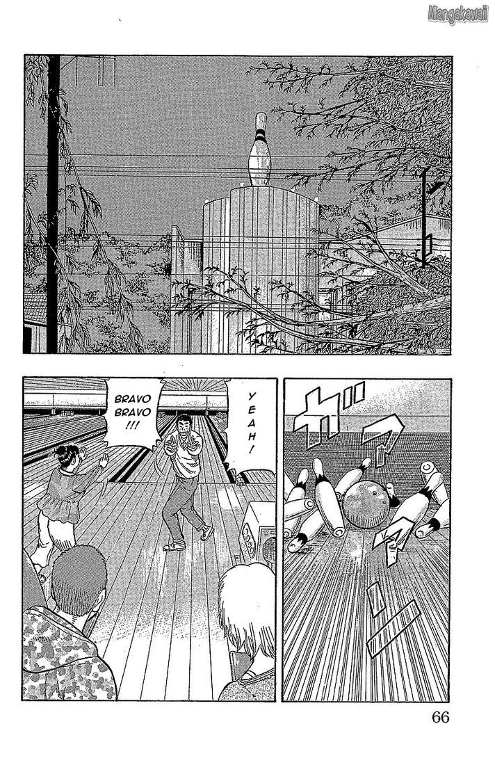 Read Drop FR Manga Online