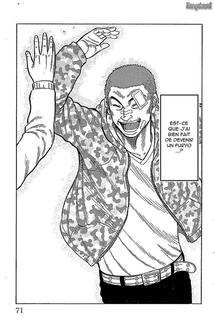 Read Drop FR Manga Online