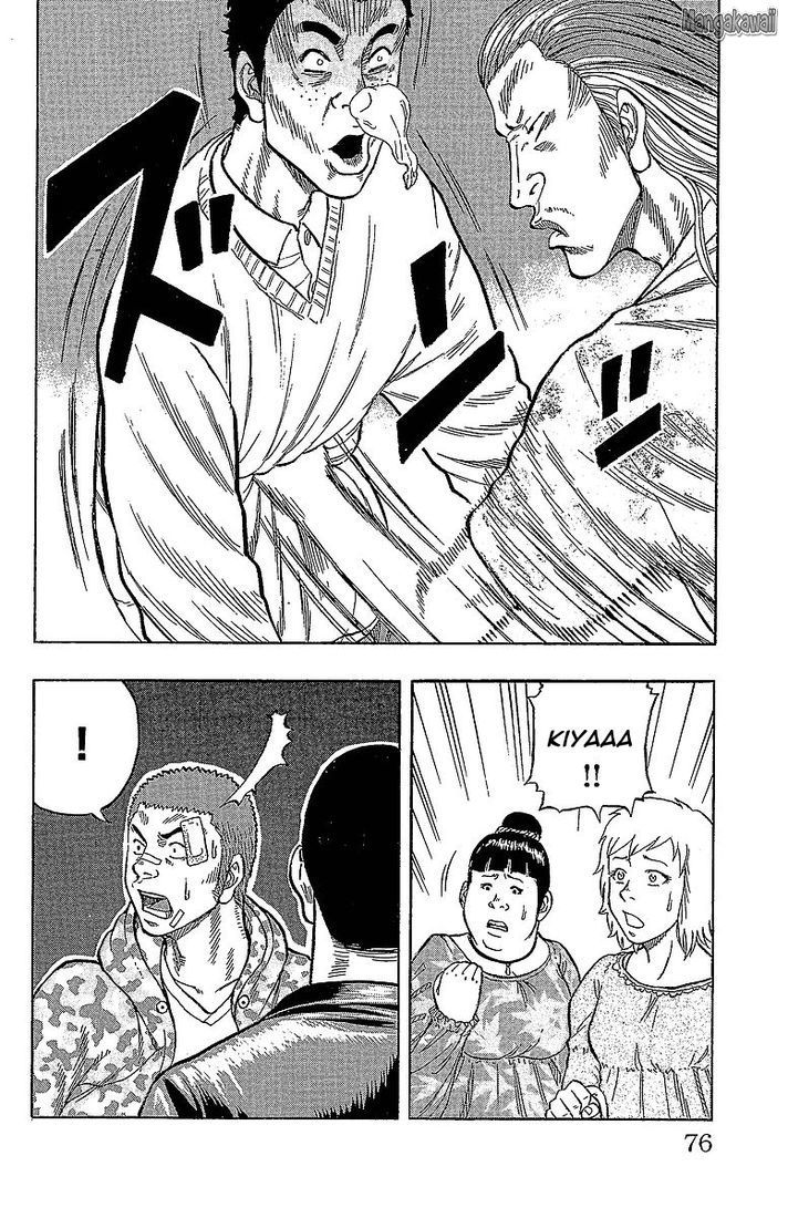 Read Drop FR Manga Online