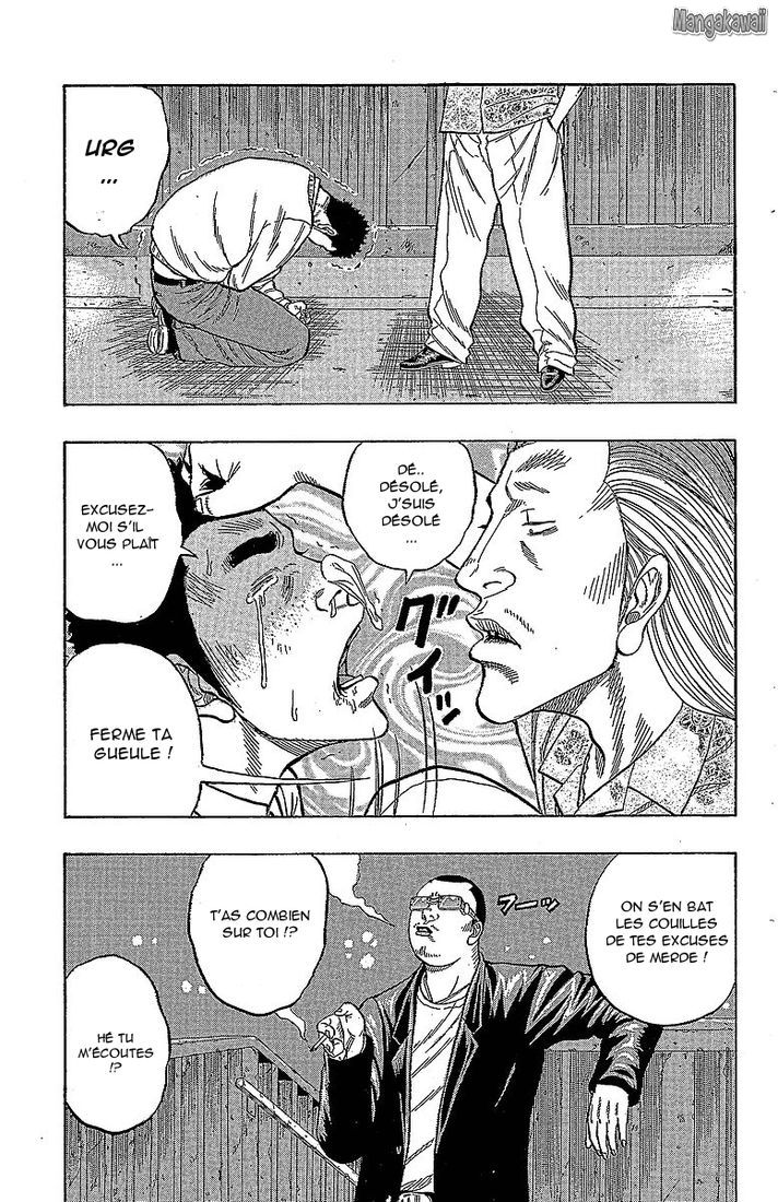 Read Drop FR Manga Online