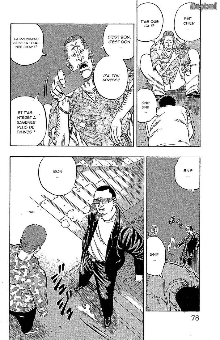 Read Drop FR Manga Online