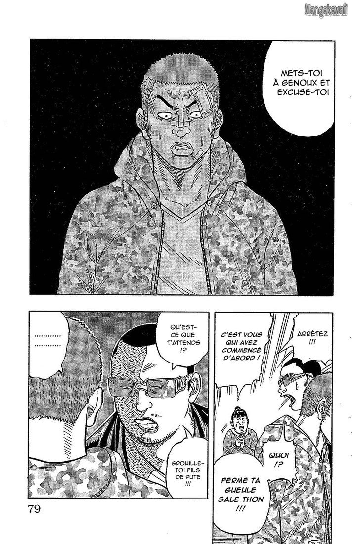 Read Drop FR Manga Online