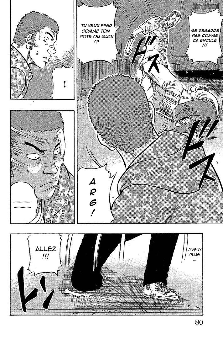 Read Drop FR Manga Online