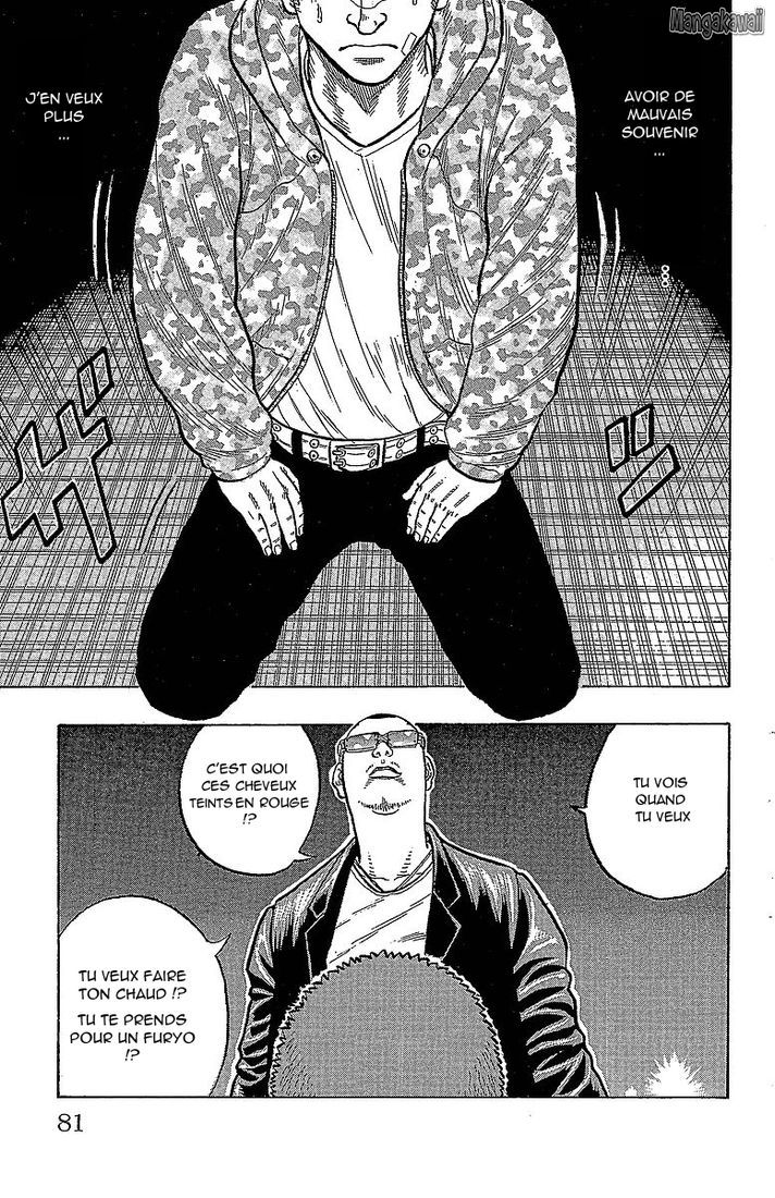 Read Drop FR Manga Online
