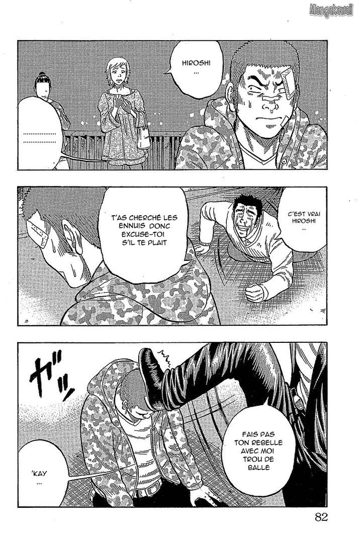 Read Drop FR Manga Online
