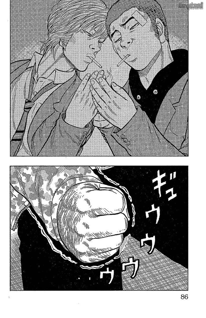Read Drop FR Manga Online