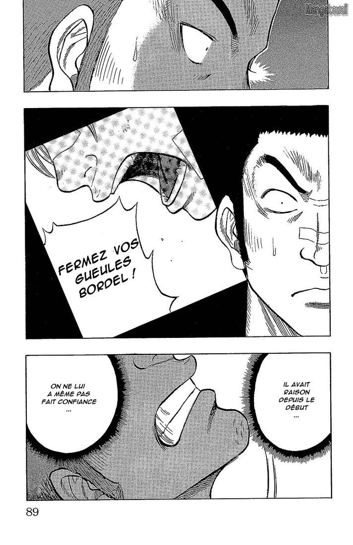 Read Drop FR Manga Online