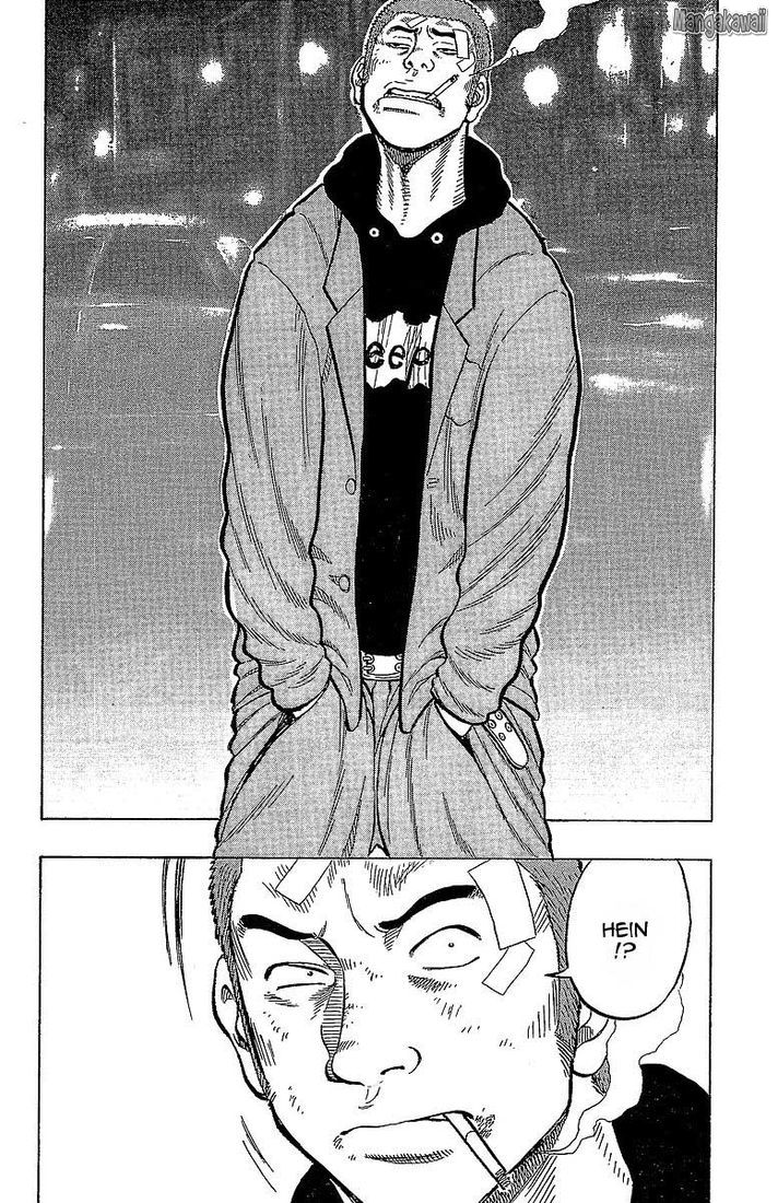 Read Drop FR Manga Online