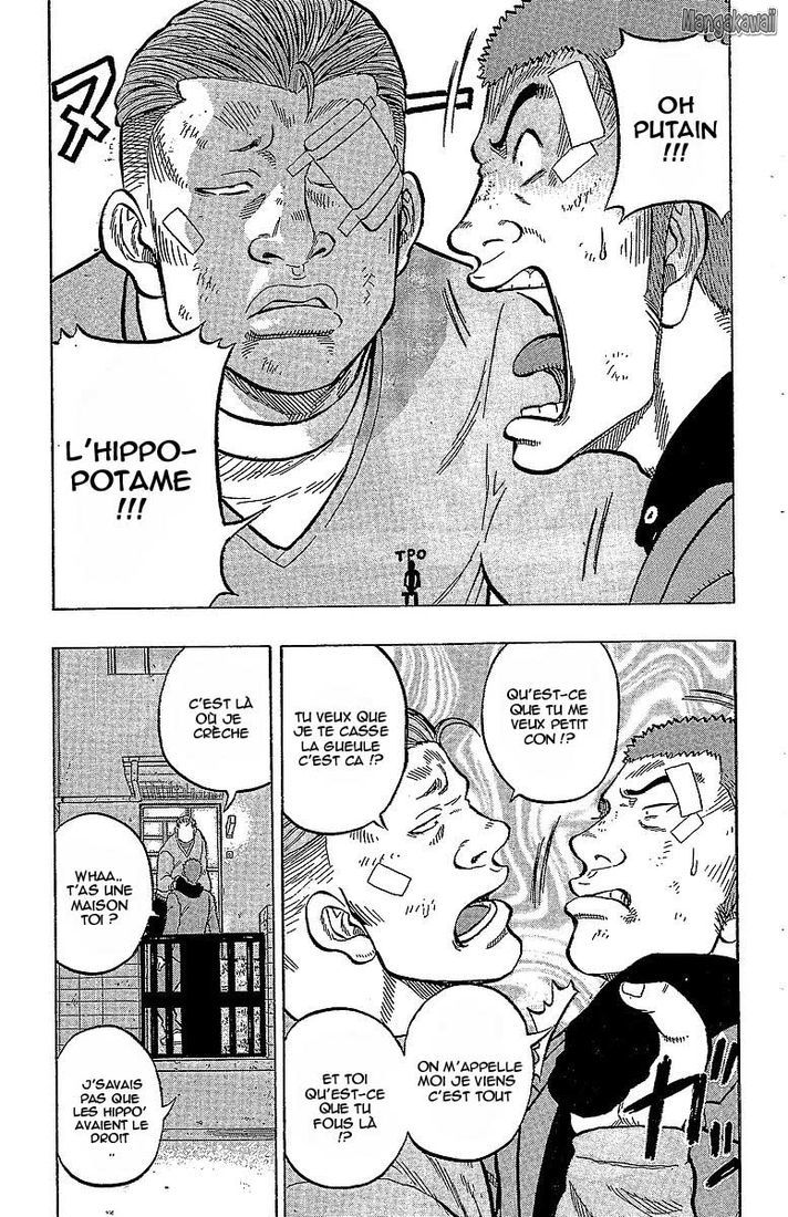 Read Drop FR Manga Online