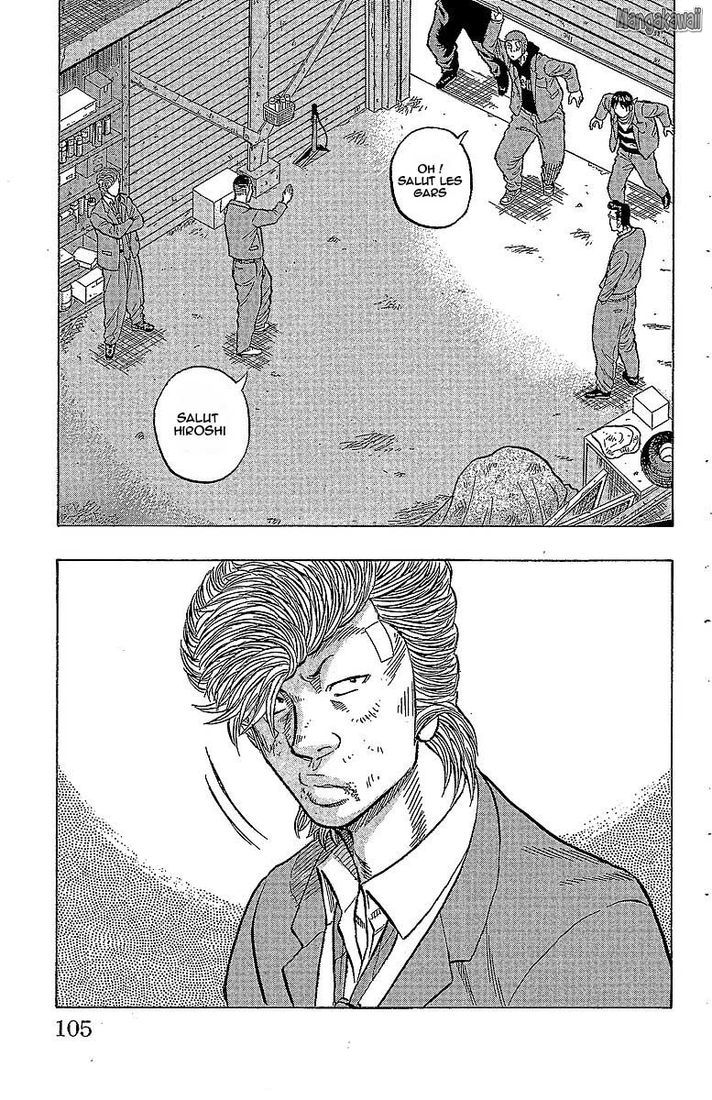 Read Drop FR Manga Online