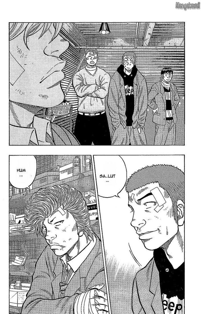 Read Drop FR Manga Online