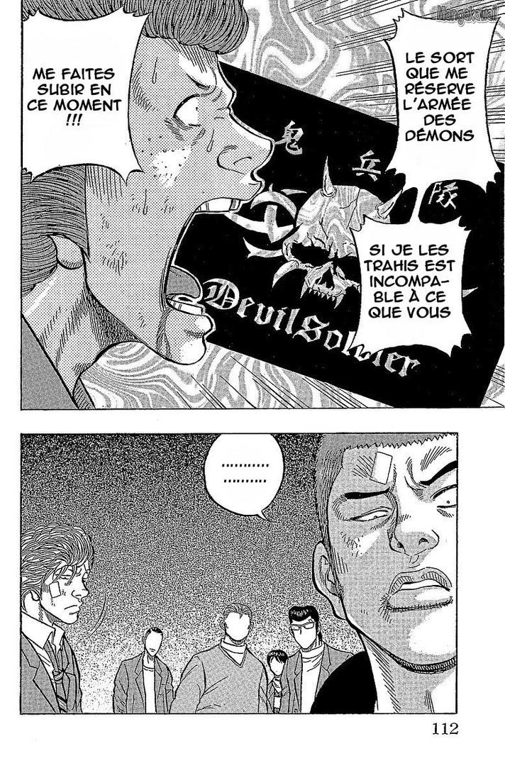 Read Drop FR Manga Online