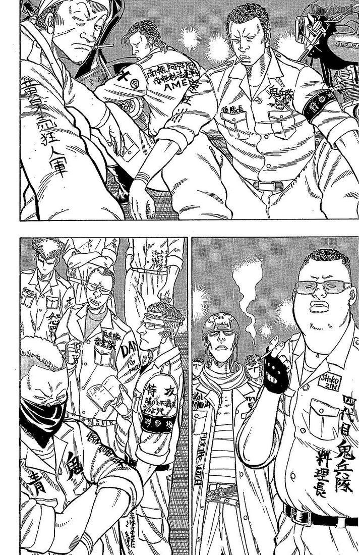 Read Drop FR Manga Online
