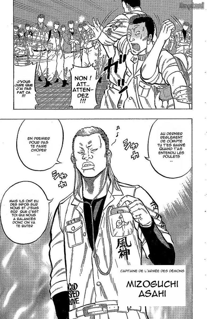 Read Drop FR Manga Online