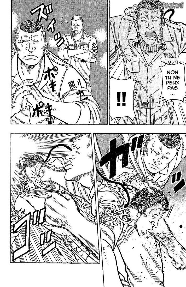 Read Drop FR Manga Online
