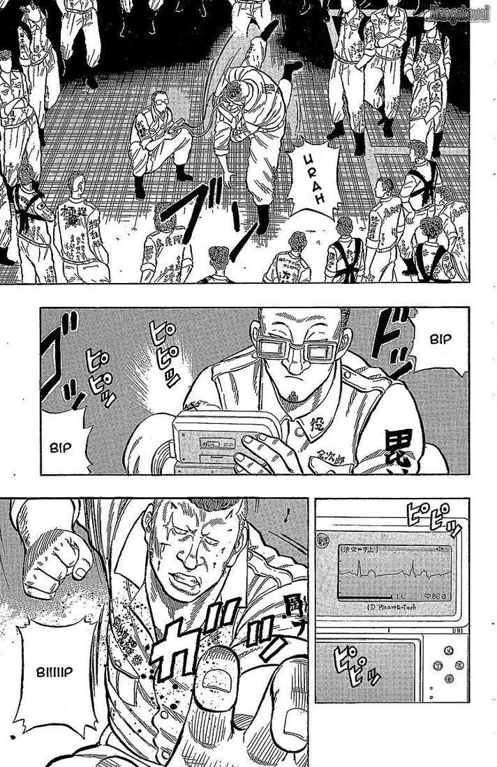 Read Drop FR Manga Online