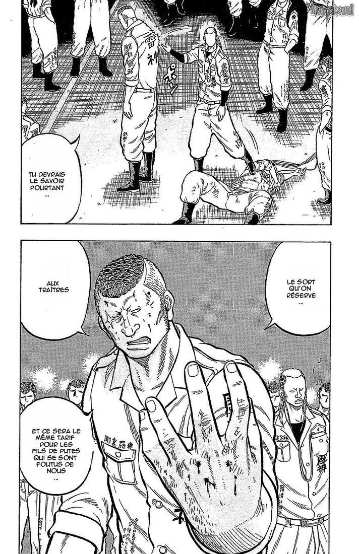 Read Drop FR Manga Online