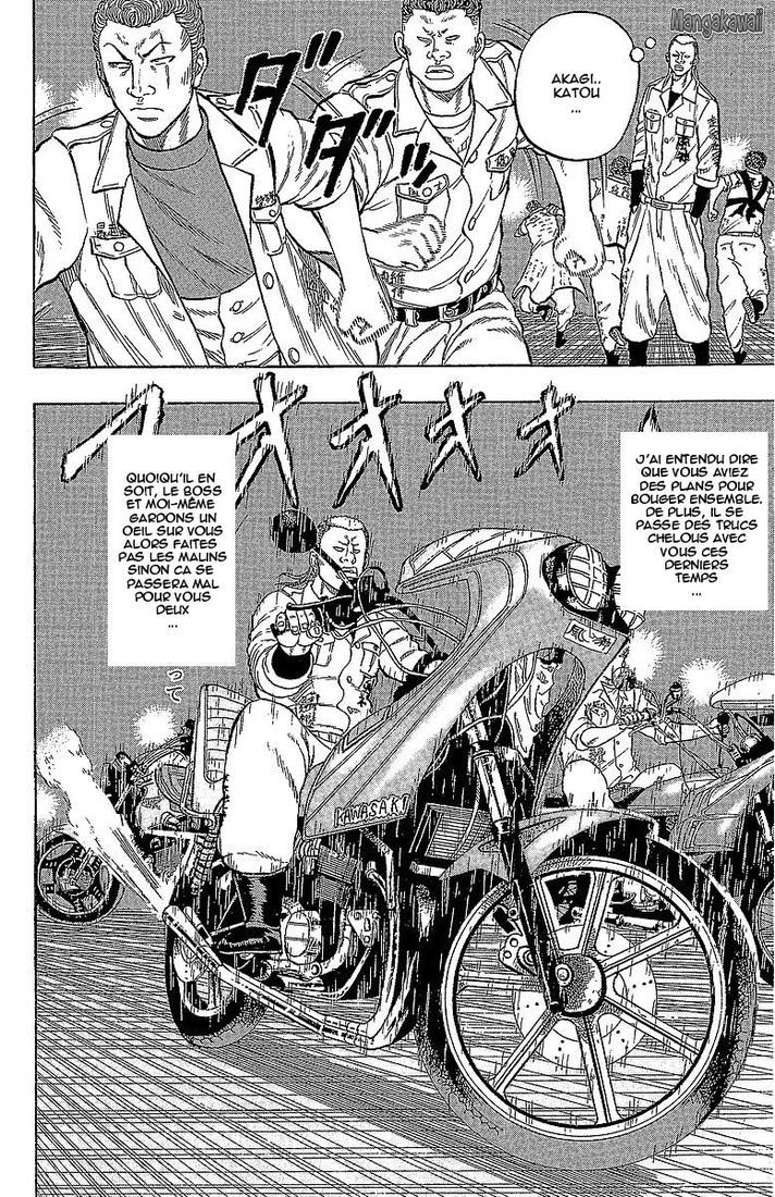 Read Drop FR Manga Online