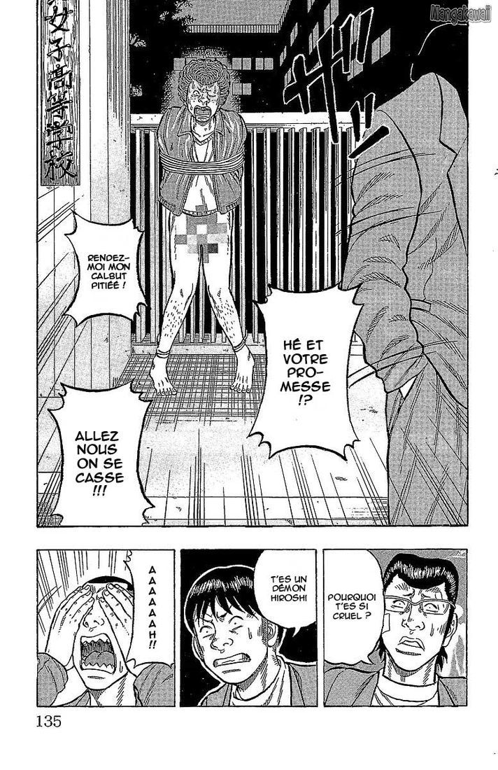 Read Drop FR Manga Online