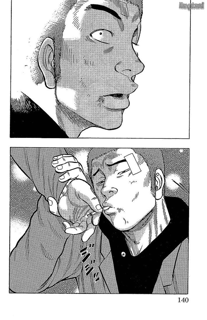 Read Drop FR Manga Online