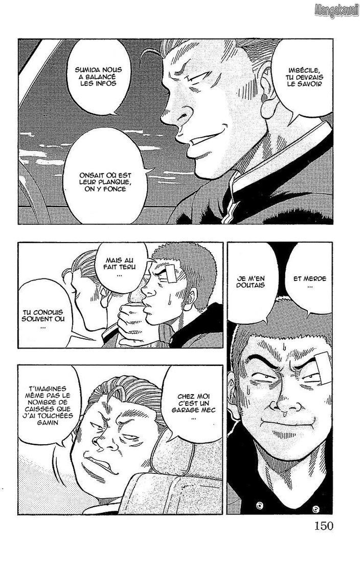 Read Drop FR Manga Online