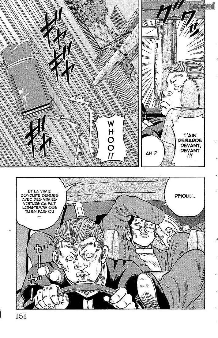 Read Drop FR Manga Online