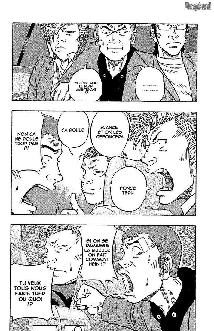 Read Drop FR Manga Online