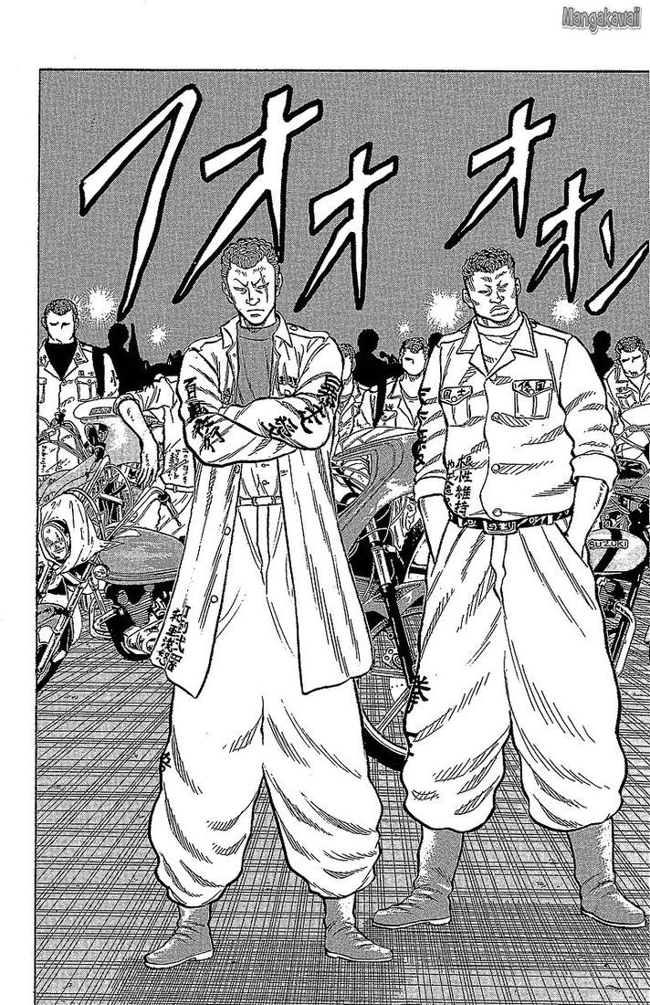 Read Drop FR Manga Online