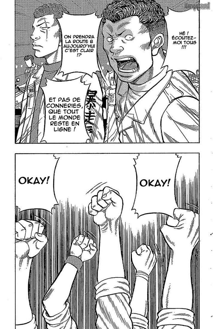 Read Drop FR Manga Online