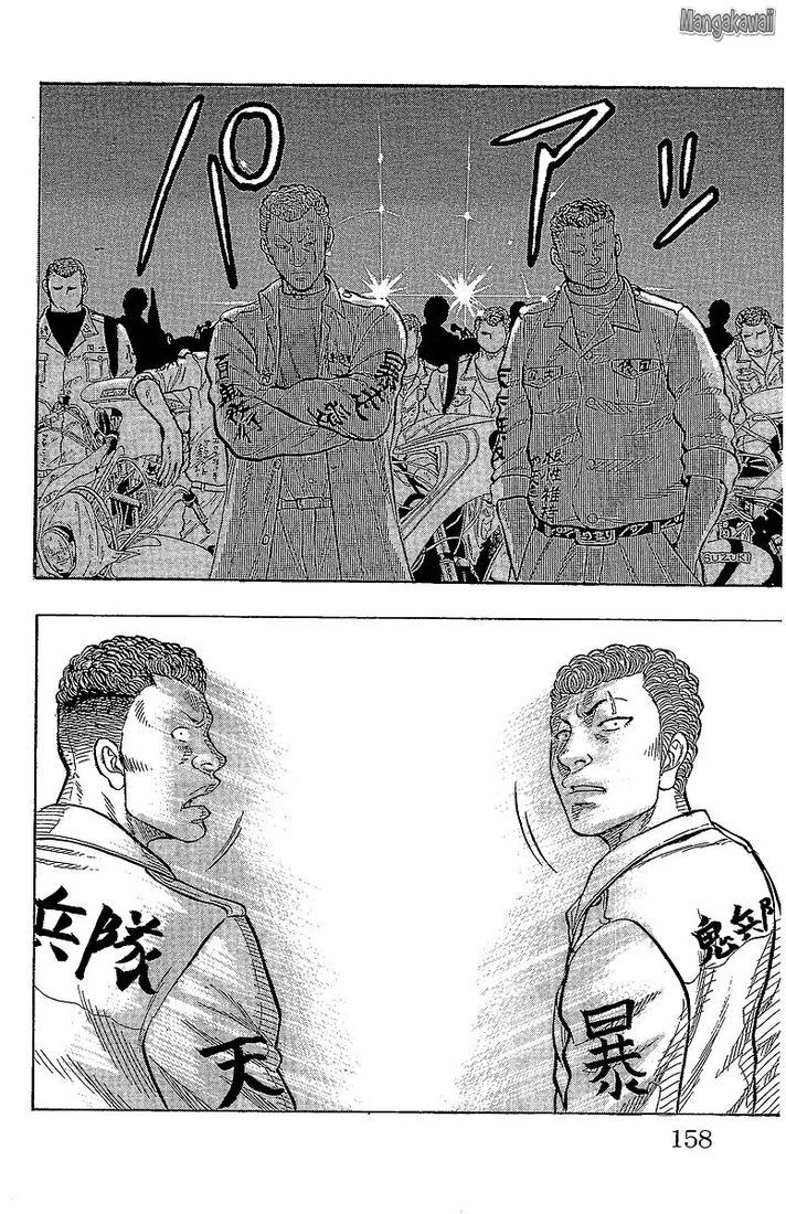 Read Drop FR Manga Online