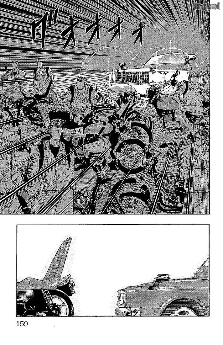 Read Drop FR Manga Online