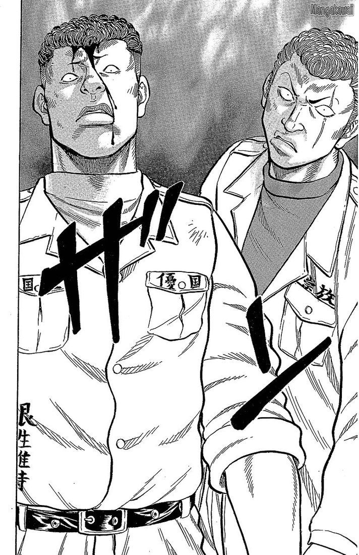 Read Drop FR Manga Online