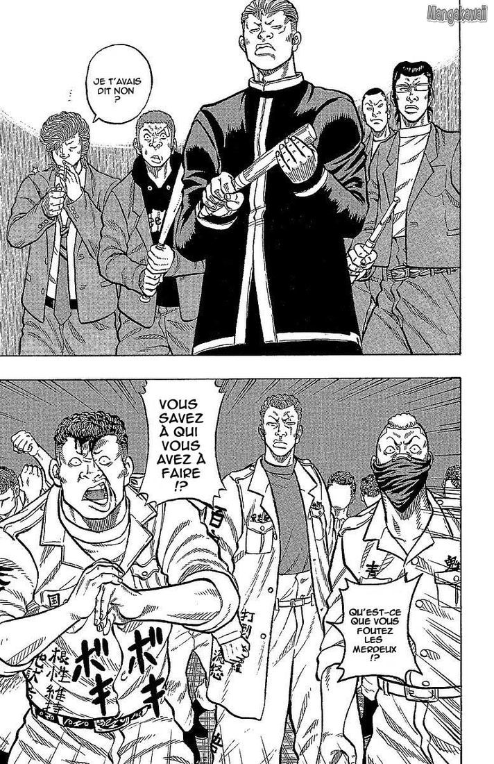 Read Drop FR Manga Online