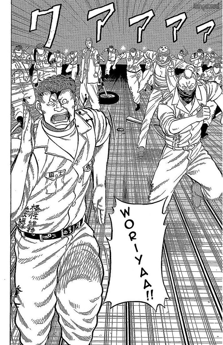 Read Drop FR Manga Online